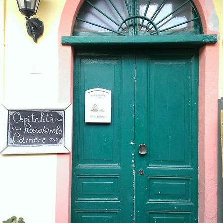 Rossobarolo Hotel Luaran gambar